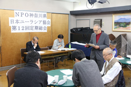 第12回定期総会