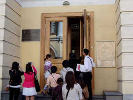 ロシアバレエツアー