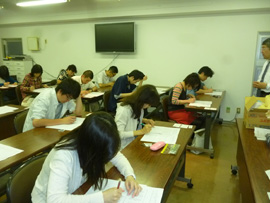 ロシア語能力検定