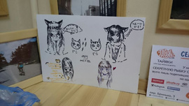 たい焼きカフェ