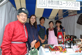 よこはま国際フェスタ2016