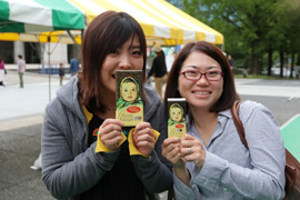 よこはま国際フェスタ2016