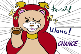 LINEスタンプ「クマのマトリョーシカ」