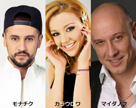 Russia Airplay Chart TOP10