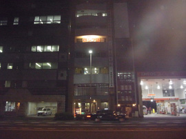 横浜ロシア語教室