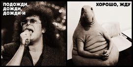 「ジュドゥン」