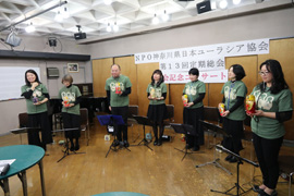 総会コンサート