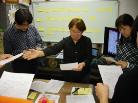 初めてのロシア語