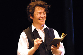 「わが兄の弟　贋作アントン・チェーホフ傳」