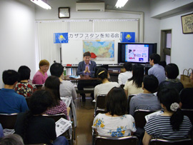 カザフスタンを知る会