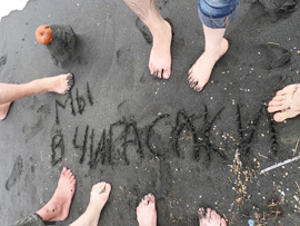 バーベキューパーティー