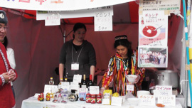 よこはま国際フェスタ