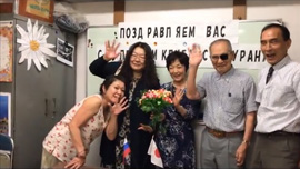 すずらんの会25周年祝賀ビデオ