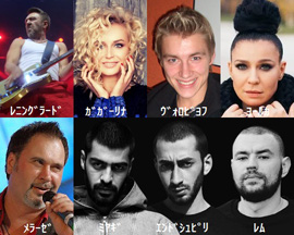 Russia Airplay Chart TOP10