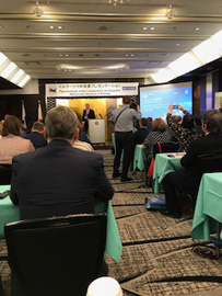 イルクーツク州投資プレゼンテーション