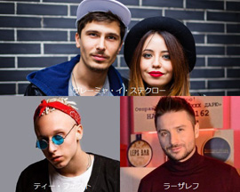 Russia Airplay Chart TOP10