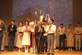 アクタス村の阿彦～カザフ人になった日本人～