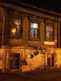 サマラでの合気道セミナー