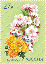 日露友好年記念切手