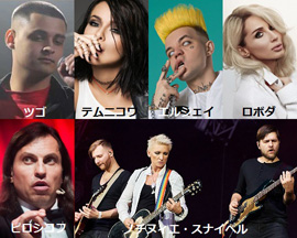 Russia Airplay Chart TOP10