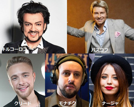 Russia Airplay Chart TOP10