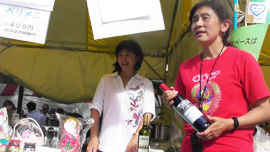 よこはま国際フェスタ2018