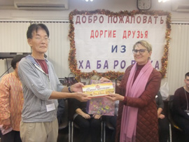 ハバロフスク代表団来訪