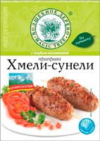 フメリ・スネリ