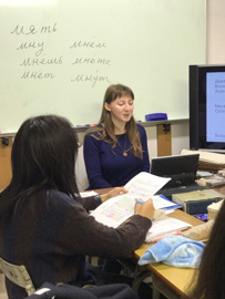 ロシア語教授インターン