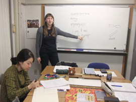 ロシア語教授インターン