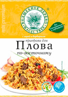 「プロフ」の素