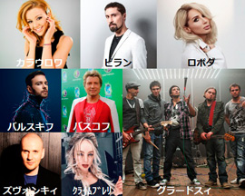 Russia Airplay Chart TOP10