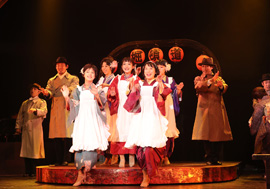 ミュージカル「YOSHIKO」悔いなき命を