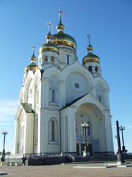 大自然とハバロフスク市民交流の旅