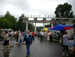 大自然とハバロフスク市民交流の旅