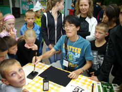 大自然とハバロフスク市民交流の旅